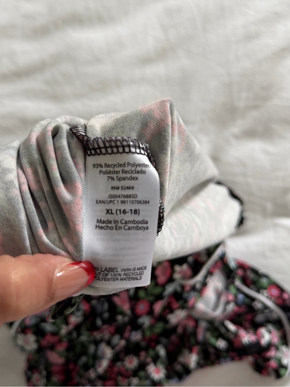 Joyspun Soft T-shirt and Short PJ Set - Picture 10 of 12